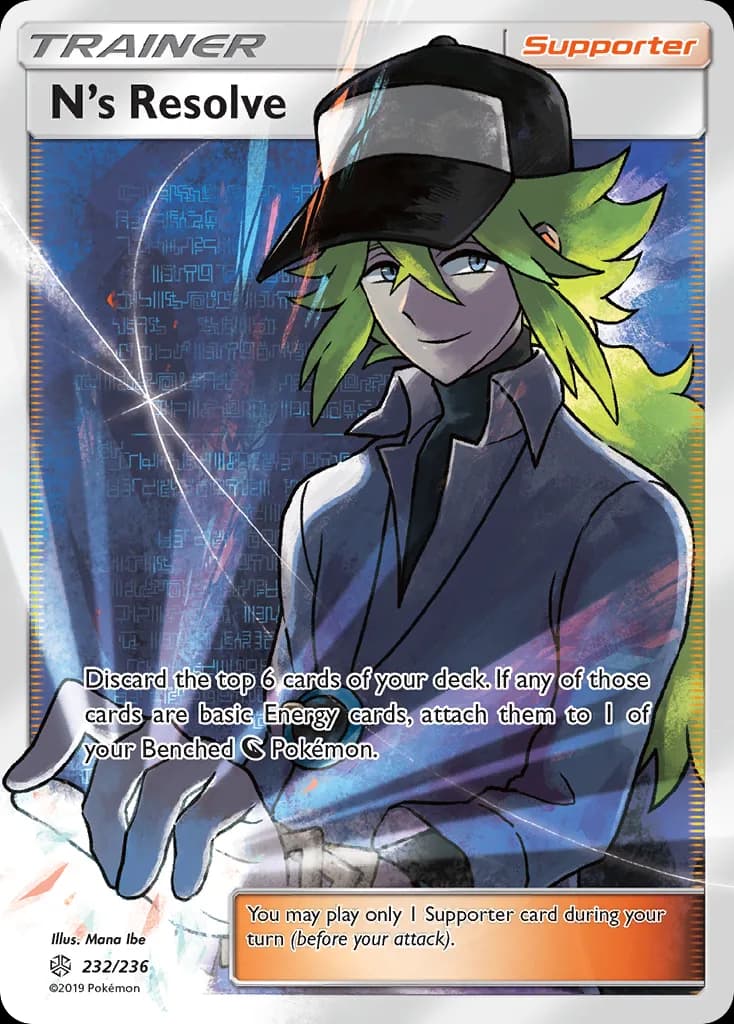Cosmic Eclipse N's Resolve card front, 232/236
