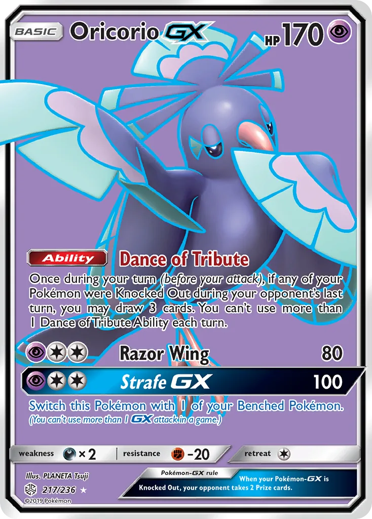 Cosmic Eclipse Oricorio-GX card front, 217/236