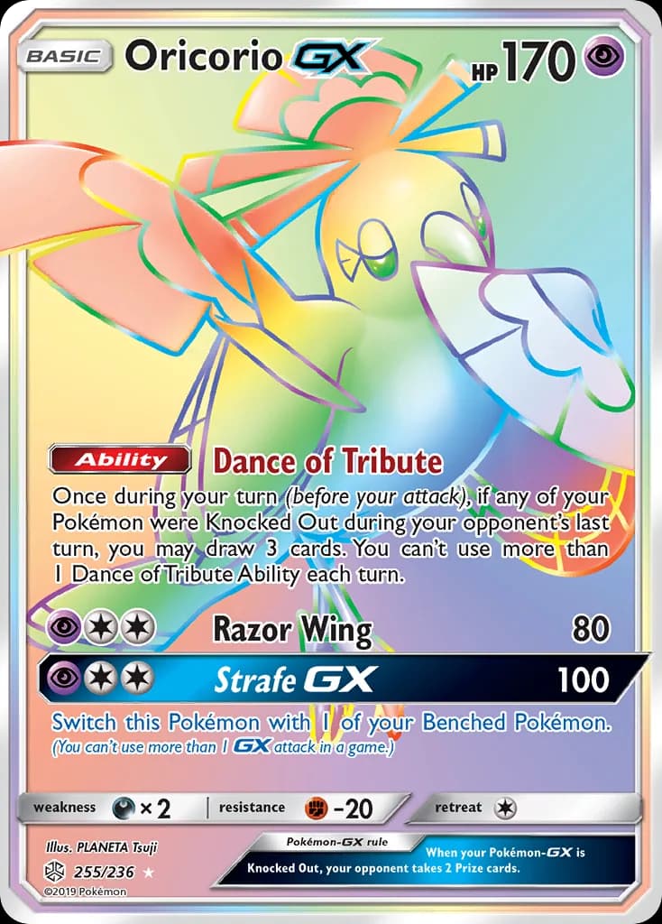 Cosmic Eclipse Oricorio-GX card front, 255/236