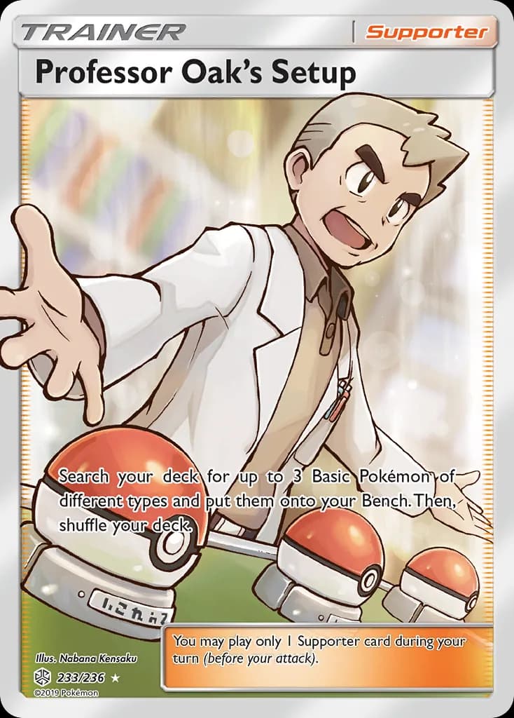 Cosmic Eclipse Professor Oak's Setup card front, 233/236