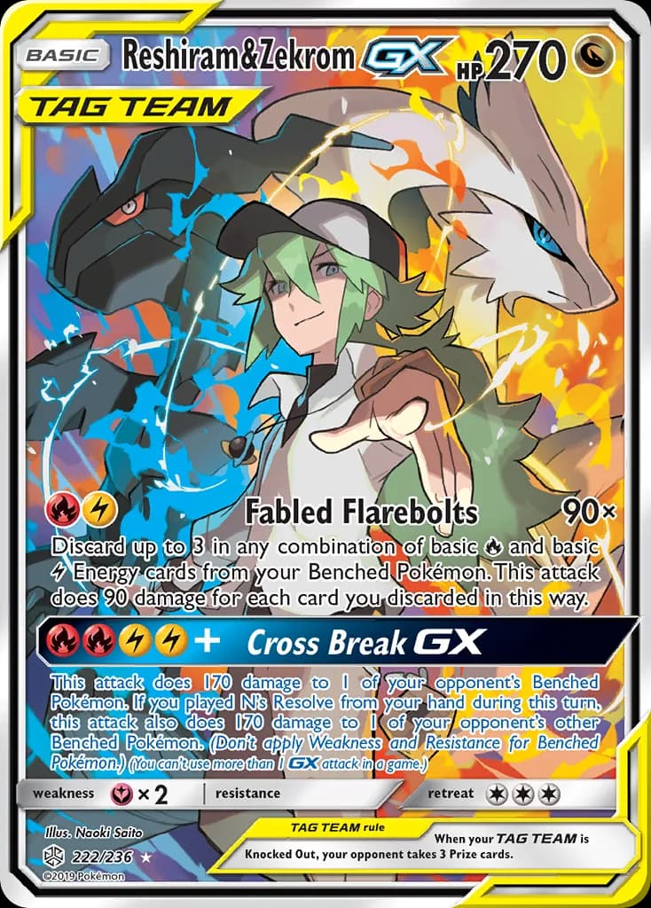 Cosmic Eclipse Reshiram & Zekrom-GX card front, 222/236