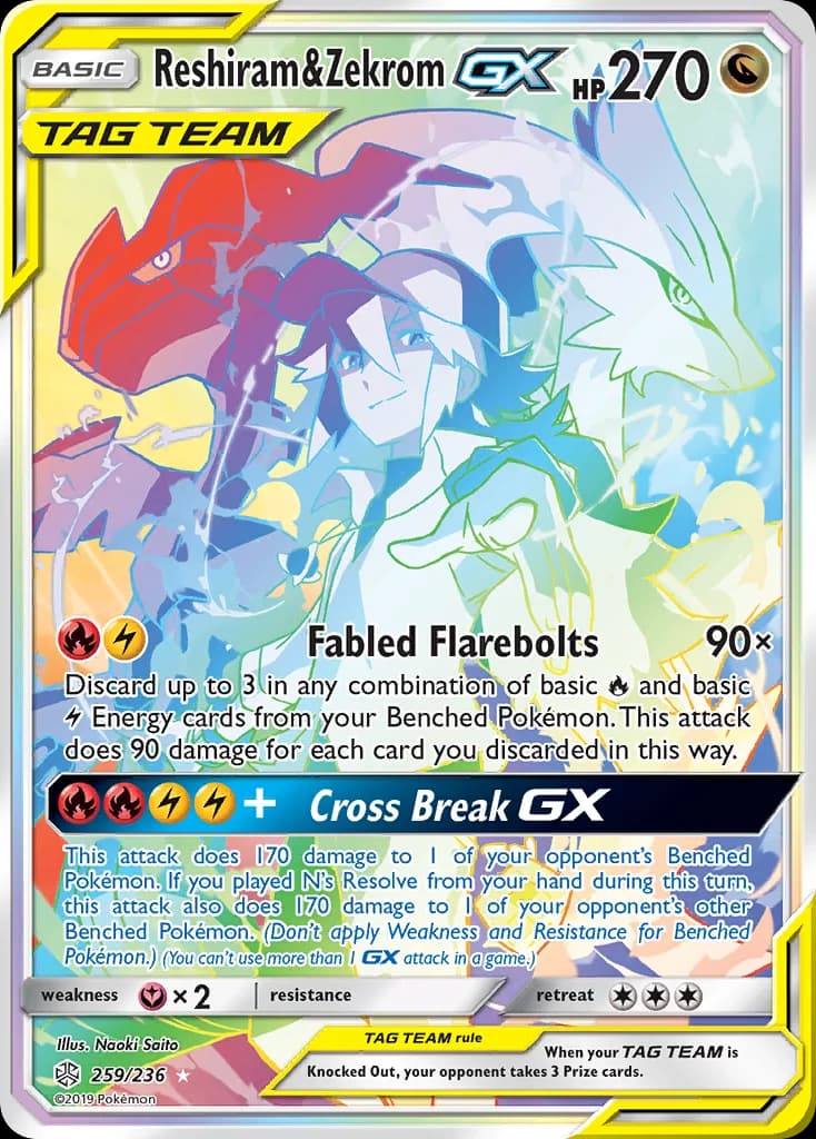 Cosmic Eclipse Reshiram & Zekrom-GX card front, 259/236