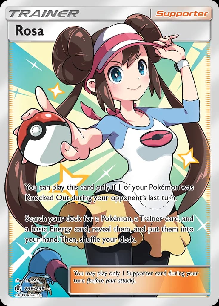 Cosmic Eclipse Rosa card front, 236/236