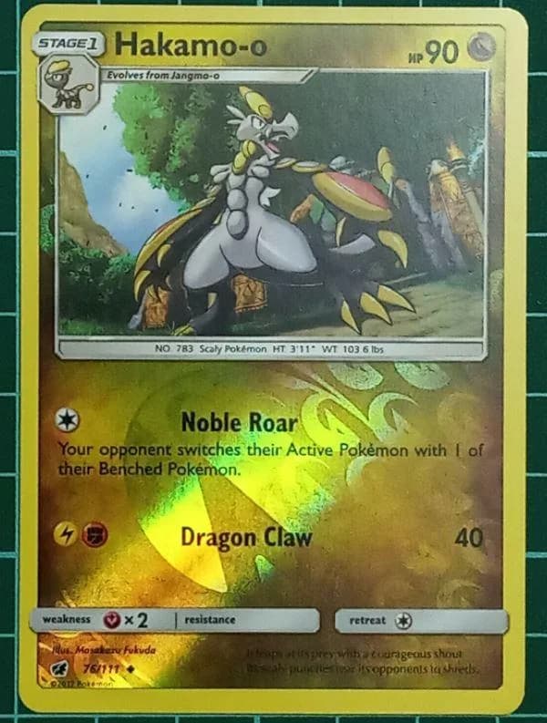 Hakamo-o reverse holo card front, Crimson Invasion 76/111