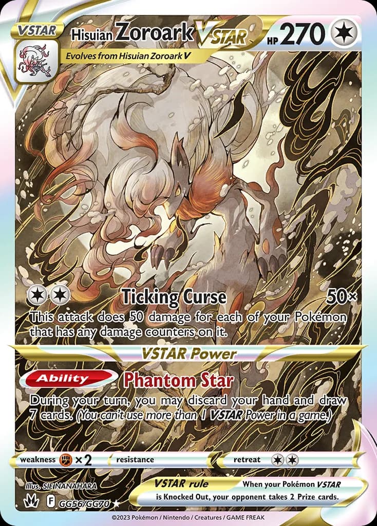 Hisuian Zoroark VSTAR card front, Crown Zenith GG56/GG70