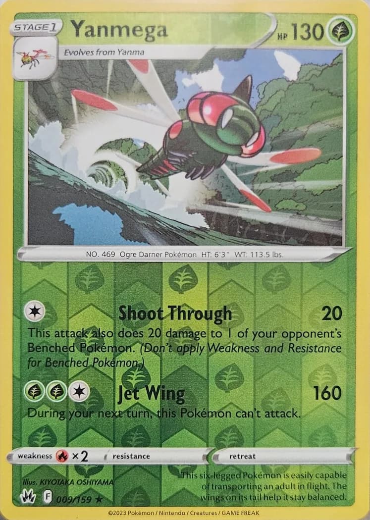 Yanmega reverse holo card front, Crown Zenith 9/159