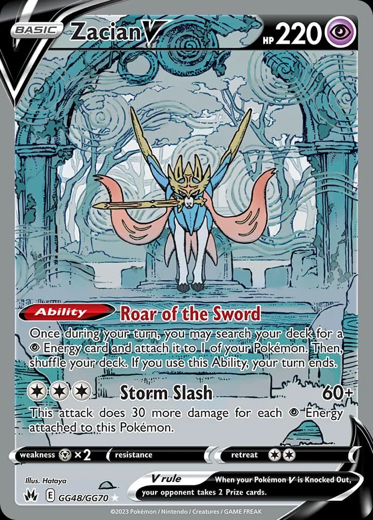 Crown Zenith Zacian V card front, GG48/GG70