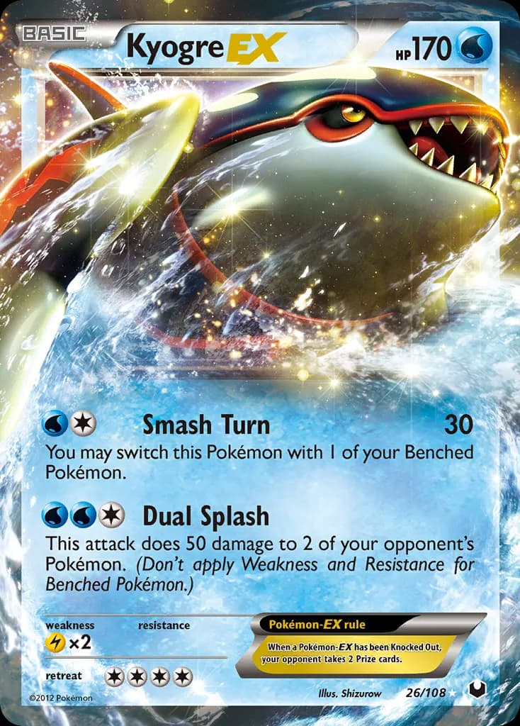 Kyogre-EX card front, Dark Explorers 26/108