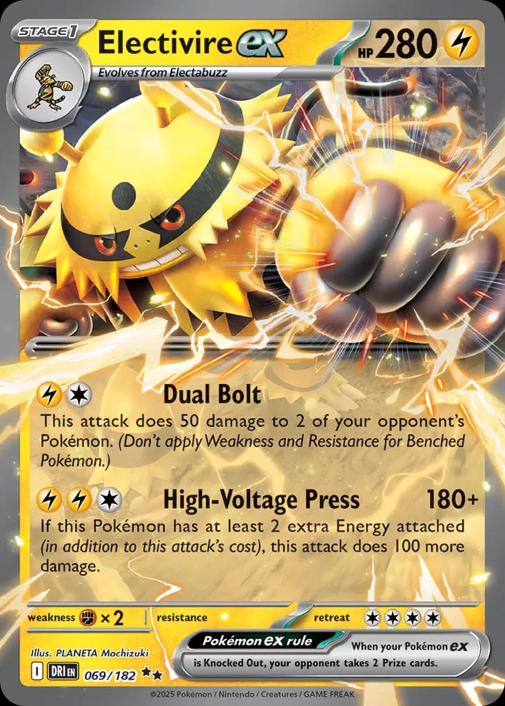 Destined Rivals Electivire ex card front, 69/182