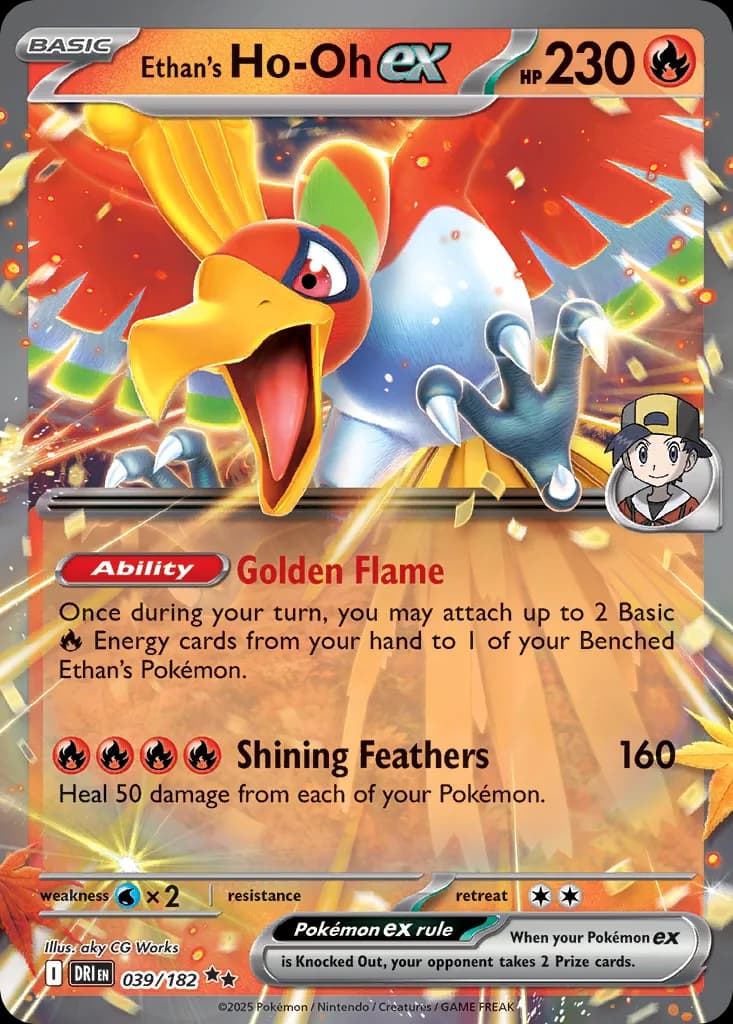 Destined Rivals Ethan's Ho-Oh ex card front, 39/182