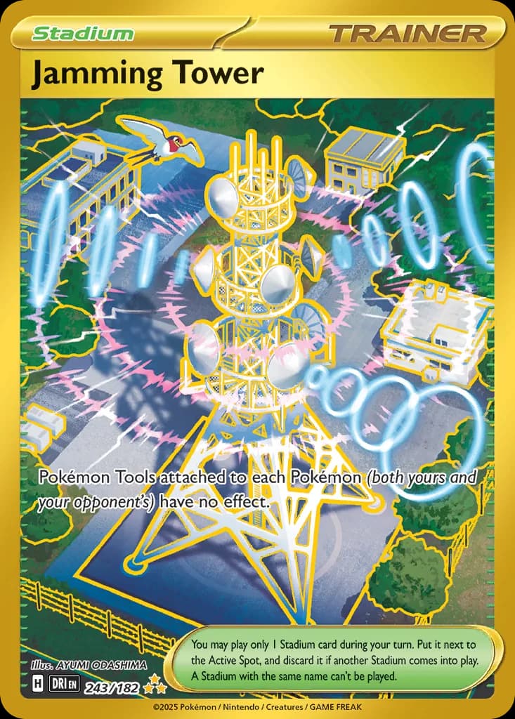 Destined Rivals Jamming Tower card front, 243/182