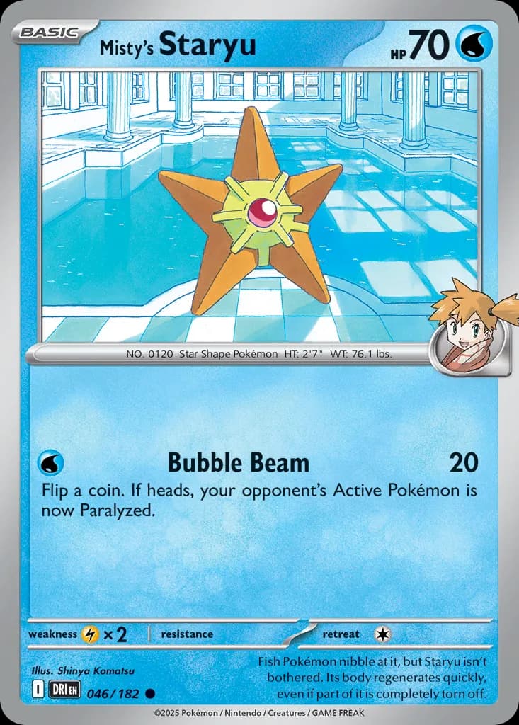 Destined Rivals Misty's Staryu card front, 46/182