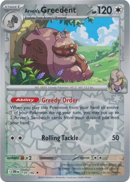 Arven's Greedent reverse holo card front, Destined Rivals 159/182