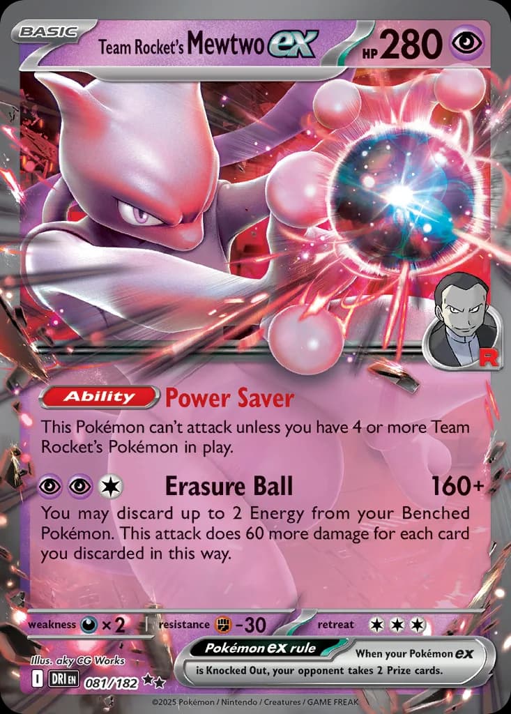 Team Rocket's Mewtwo ex card front, Destined Rivals 81/182