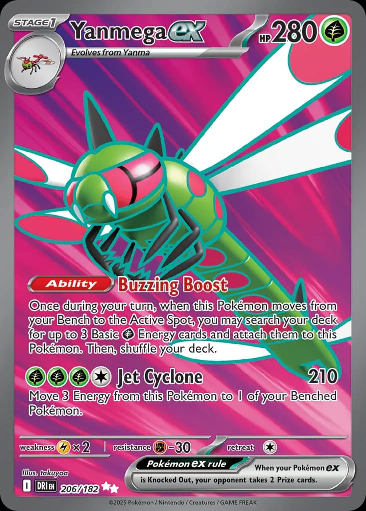 Destined Rivals Yanmega ex card front, 206/182