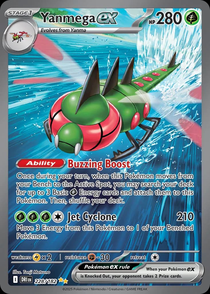 Destined Rivals Yanmega ex card front, 228/182