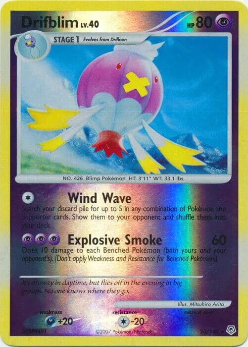 Drifblim reverse holo card front, Diamond & Pearl 24/130