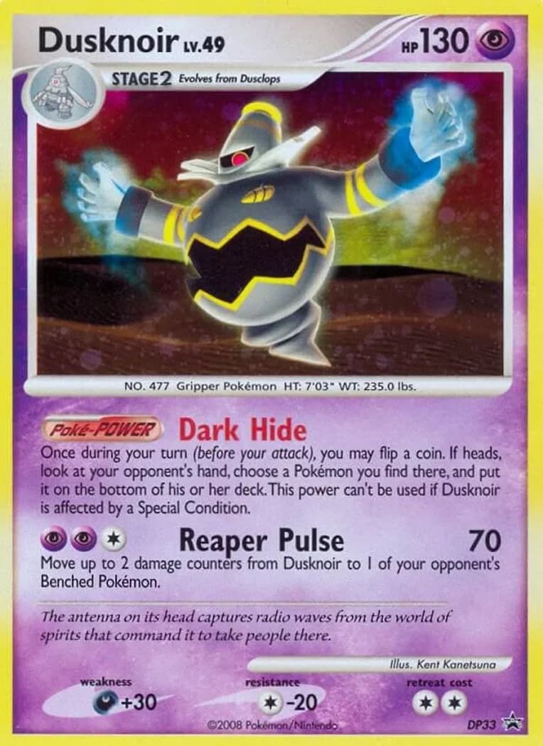 Dusknoir card front, DP Black Star Promos DP33