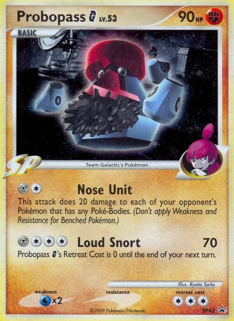 Probopass G card front, DP Black Star Promos DP43