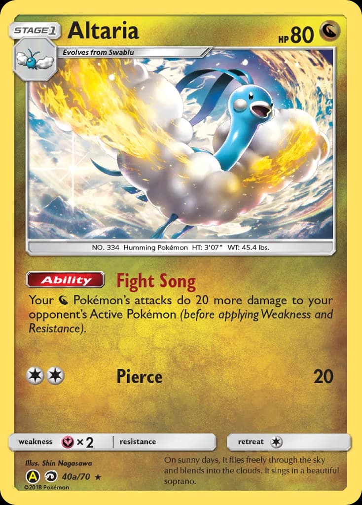 Altaria card front, Dragon Majesty 40a/70