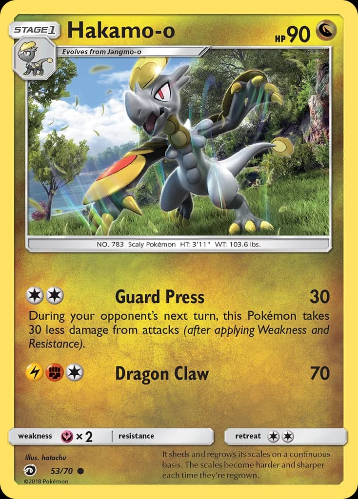 Dragon Majesty Hakamo-o card front, 53/70