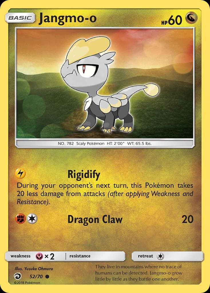 Dragon Majesty Jangmo-o card front, 52/70