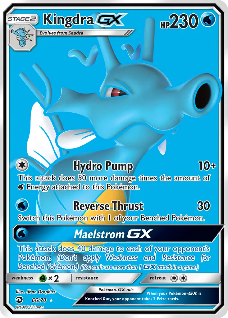 Kingdra-GX card front, Dragon Majesty 66/70