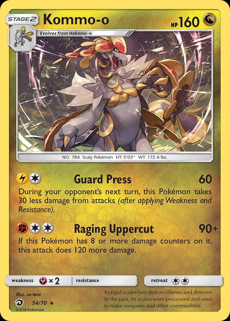 Dragon Majesty Kommo-o card front, 54/70
