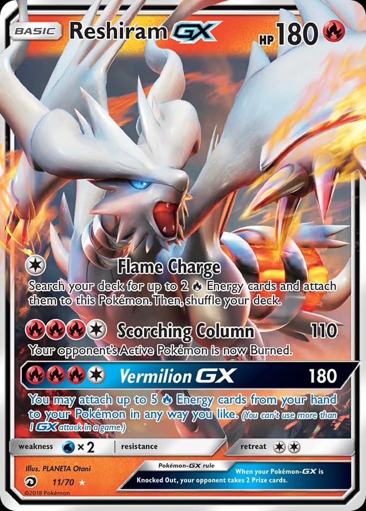 Reshiram-GX card front, Dragon Majesty 11/70