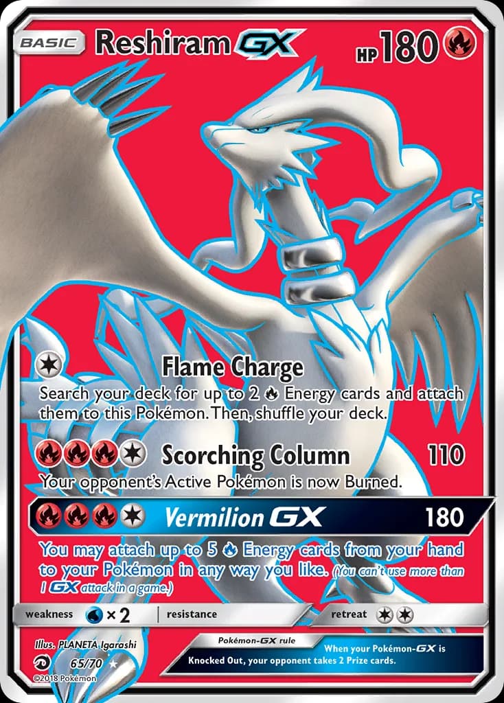 Reshiram-GX card front, Dragon Majesty 65/70