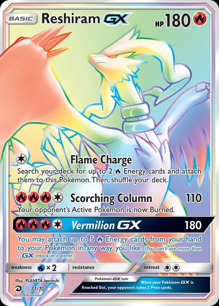 Reshiram-GX card front, Dragon Majesty 71/70