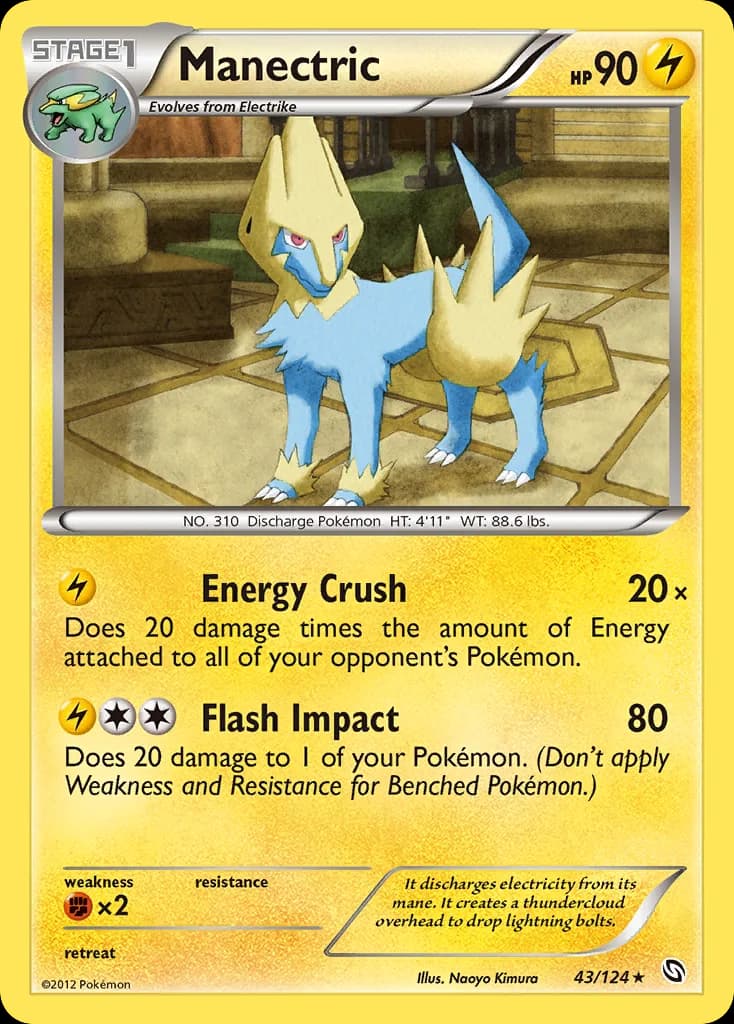 Dragons Exalted Manectric card front, 43/124