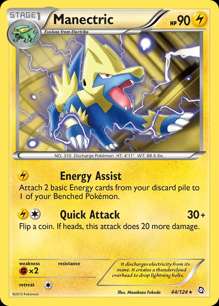 Dragons Exalted Manectric card front, 44/124