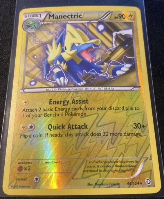 Manectric reverse holo card front, Dragons Exalted 44/124
