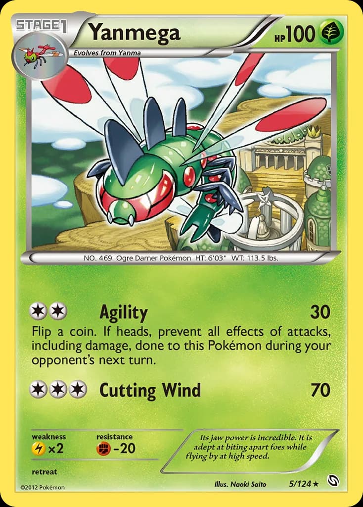 Dragons Exalted Yanmega card front, 5/124