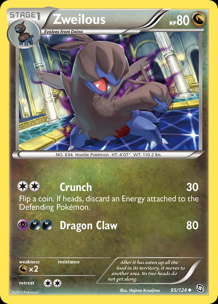 Dragons Exalted Zweilous card front, 95/124