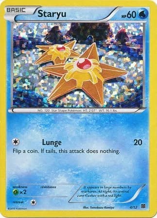 Staryu, McDonald's Collection 2015 4/12, English card reference; edition and finish may differ