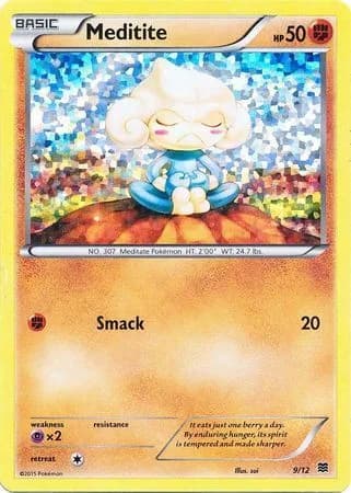 Meditite, McDonald's Collection 2015 9/12, English card reference; edition and finish may differ