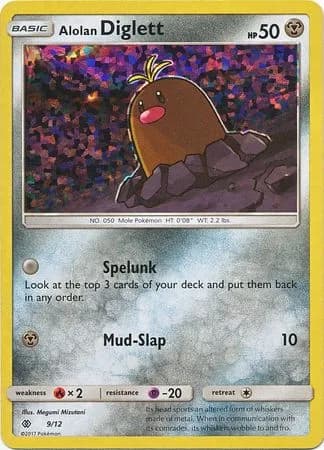 Alolan Diglett, McDonald's Collection 2017 9/12, English card reference; edition and finish may differ