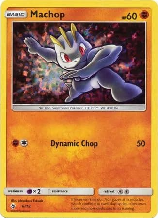 Machop, McDonald's Collection 2018 6/12, English card reference; edition and finish may differ
