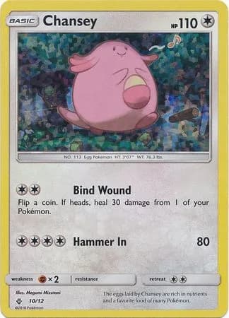 Chansey, McDonald's Collection 2018 10/12, English card reference; edition and finish may differ