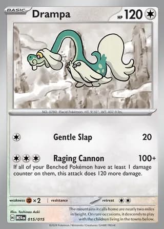 Drampa, McDonald's Collection 2024 15/15, English card reference; edition and finish may differ