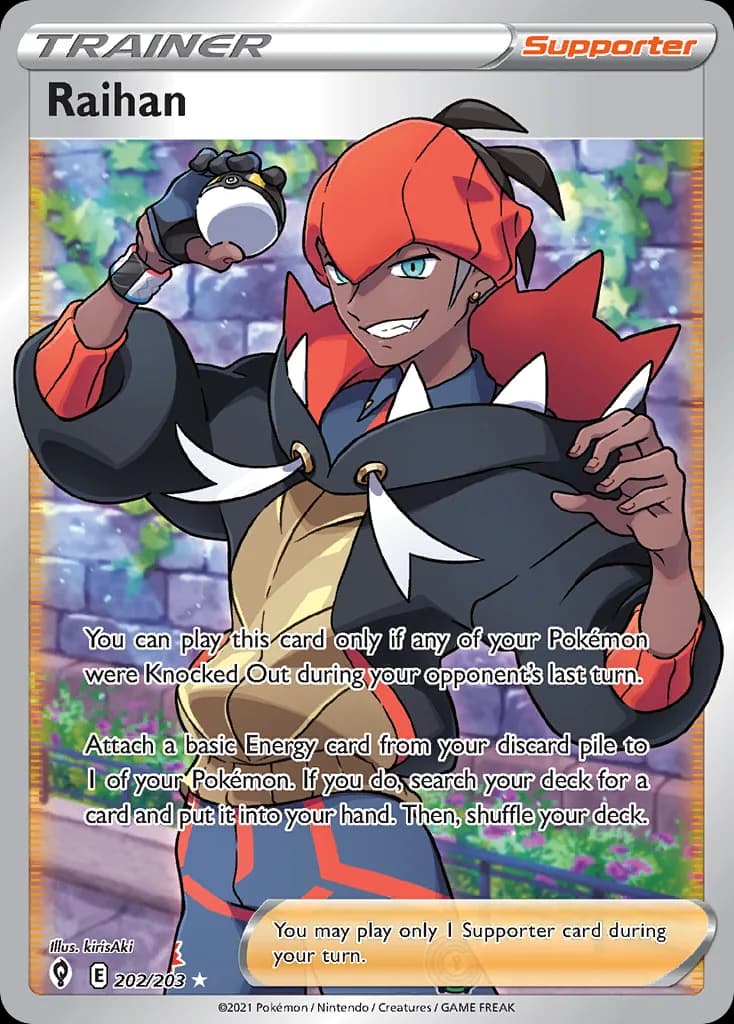 Evolving Skies Raihan card front, 202/203