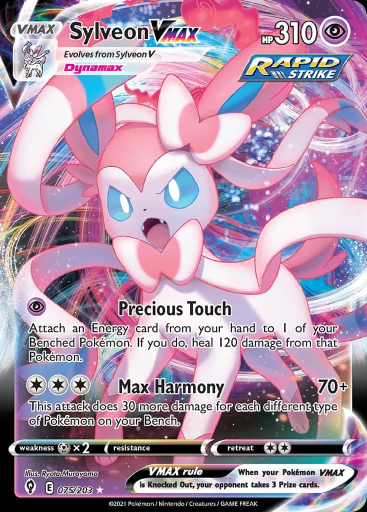 Sylveon VMAX card front, Evolving Skies 75/203