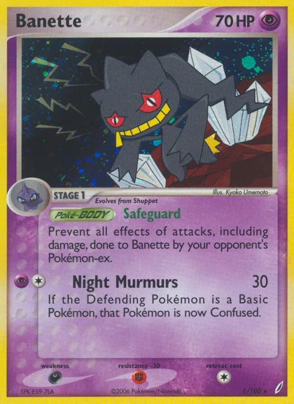 Banette card front, EX Crystal Guardians 1/100