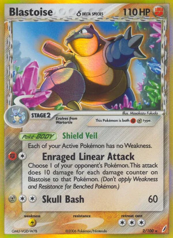 Blastoise δ card front, EX Crystal Guardians 2/100