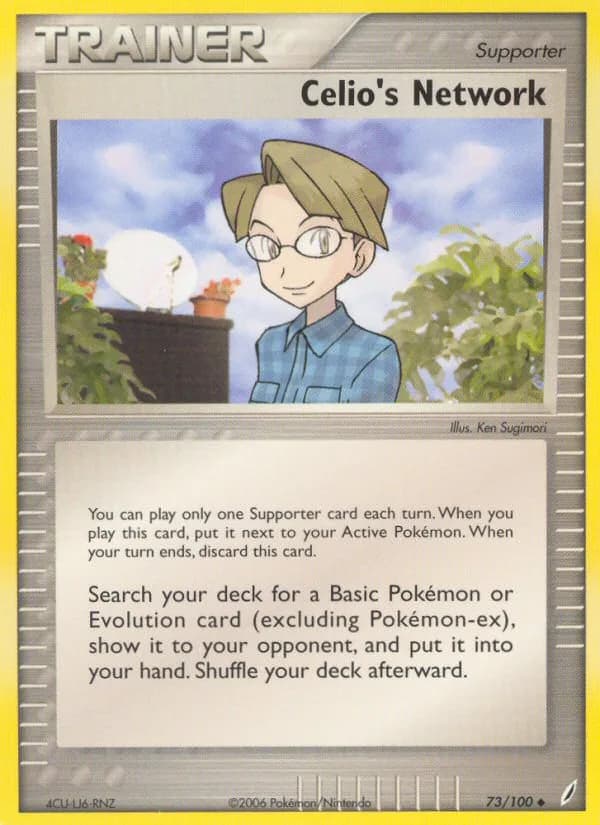 Celio's Network card front, EX Crystal Guardians 73/100