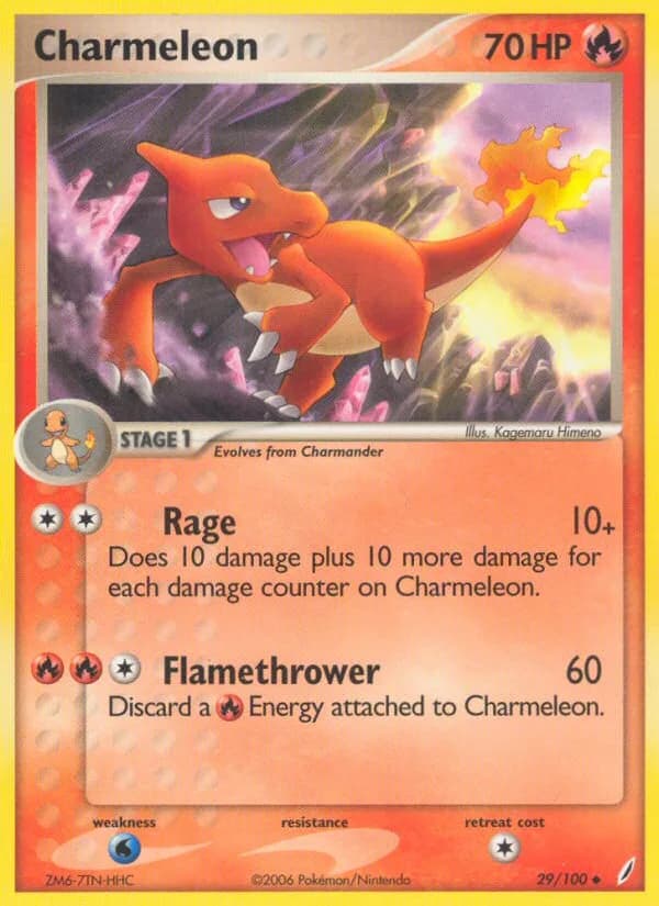 Charmeleon card front, EX Crystal Guardians 29/100