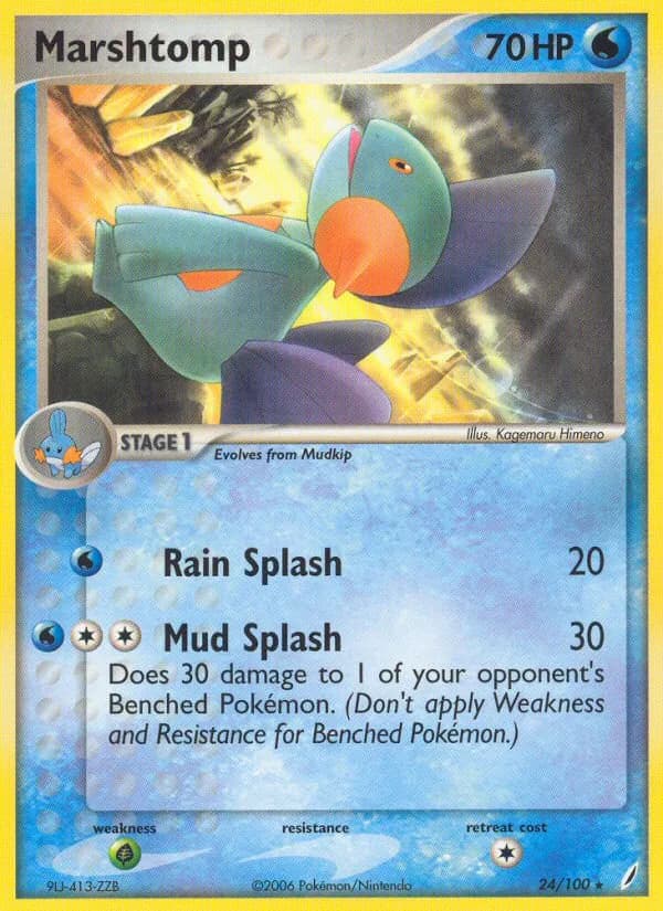 Marshtomp card front, EX Crystal Guardians 24/100