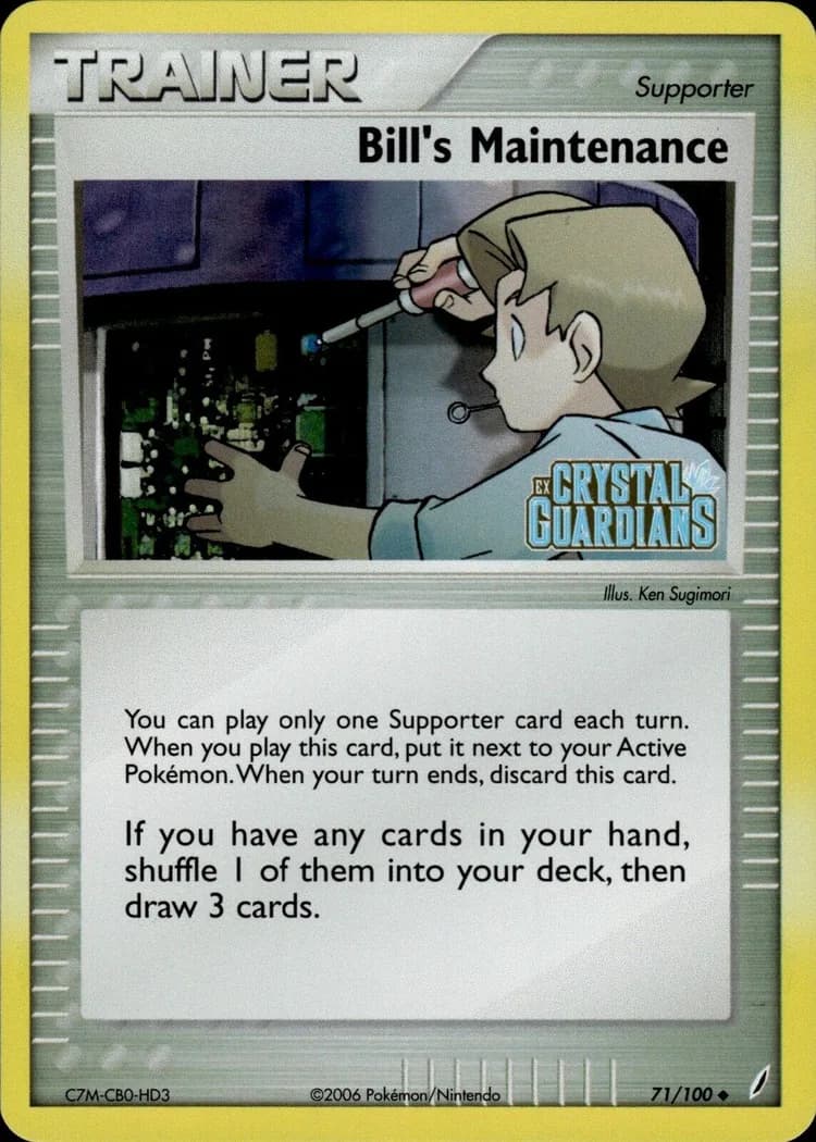 Bill's Maintenance reverse holo card front, EX Crystal Guardians 71/100